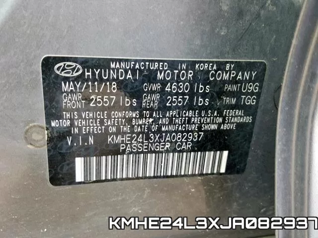 KMHE24L3XJA082937 фото 2
