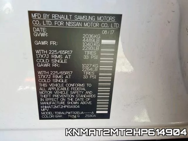 KNMAT2MT2HP614904 фото 2