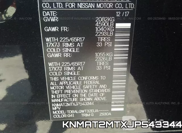 KNMAT2MTXJP543344 фото 10