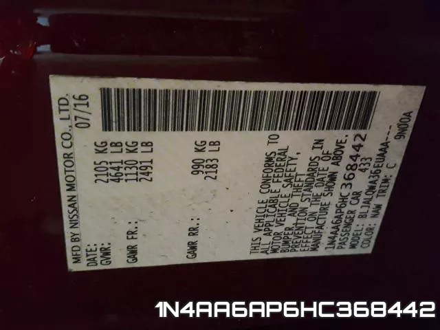 1N4AA6AP6HC368442 фото 2