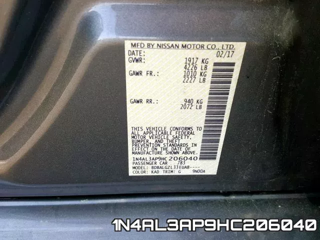 1N4AL3AP9HC206040 фото 2