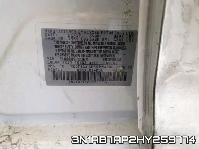 3N1AB7AP2HY259774 фото 2
