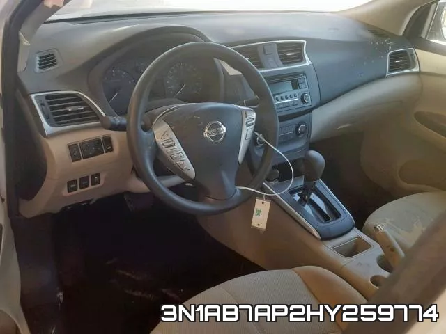 3N1AB7AP2HY259774 фото 10