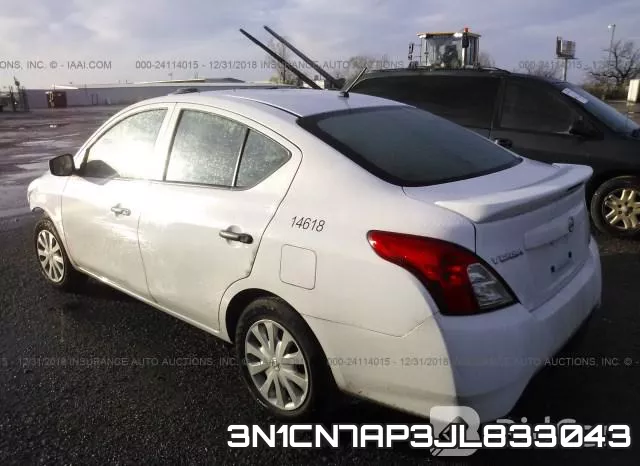 3N1CN7AP3JL833043 фото 4