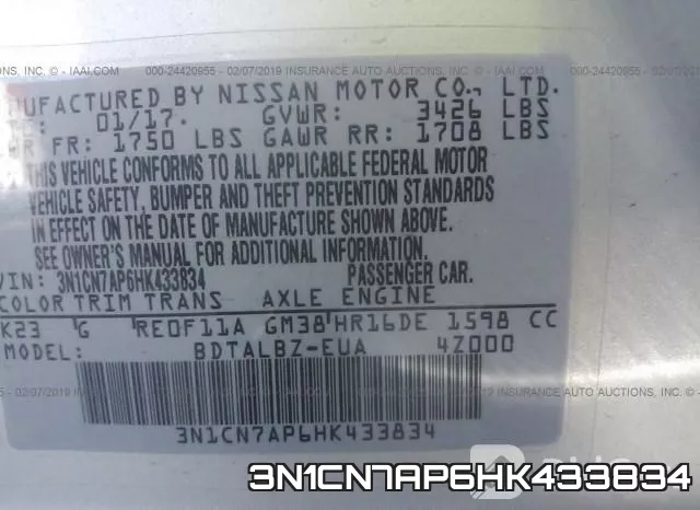 3N1CN7AP6HK433834 фото 10