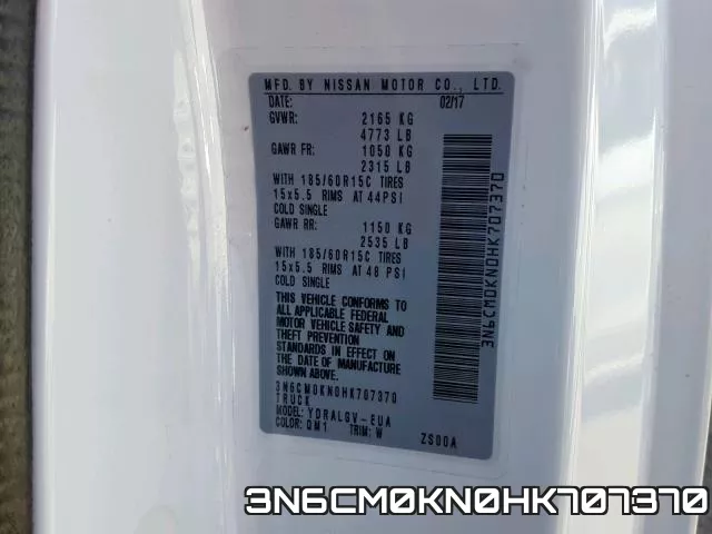 3N6CM0KN0HK707370 фото 2