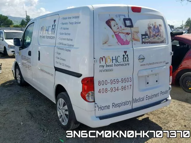 3N6CM0KN0HK707370 фото 4