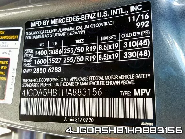 4JGDA5HB1HA883156 фото 2