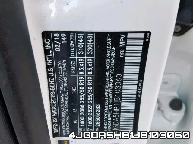 4JGDA5HB1JB103060 фото 2