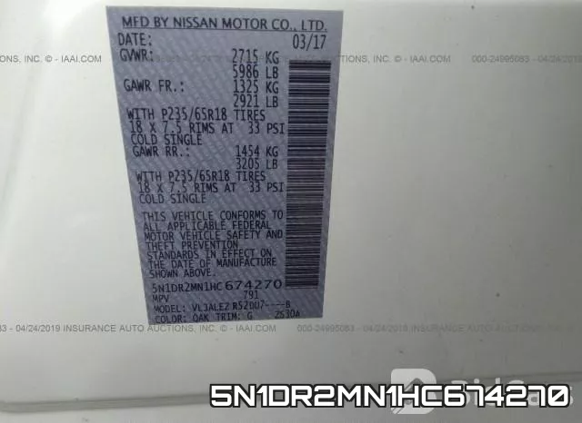5N1DR2MN1HC674270 фото 10