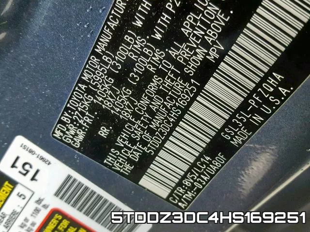 5TDDZ3DC4HS169251 фото 2