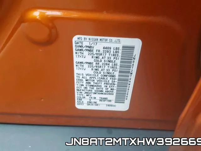 JN8AT2MTXHW392669 фото 2