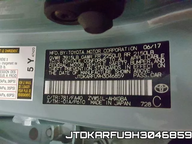 JTDKARFU9H3046859 фото 2