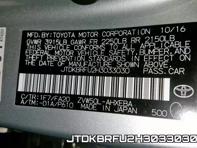 JTDKBRFU2H3033030 фото 2
