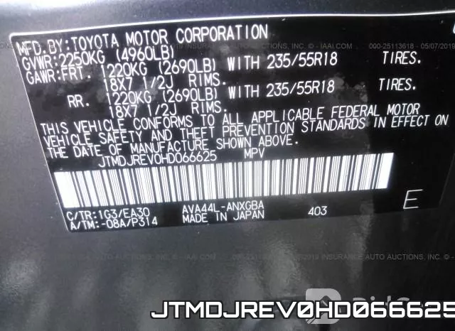 JTMDJREV0HD066625 фото 10