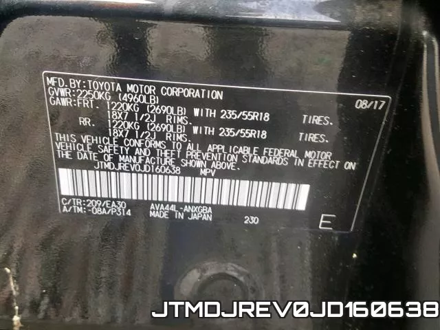 JTMDJREV0JD160638 фото 2