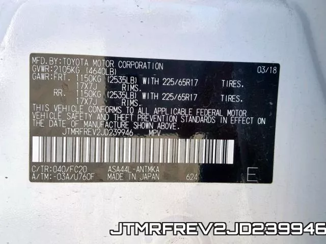 JTMRFREV2JD239946 фото 2