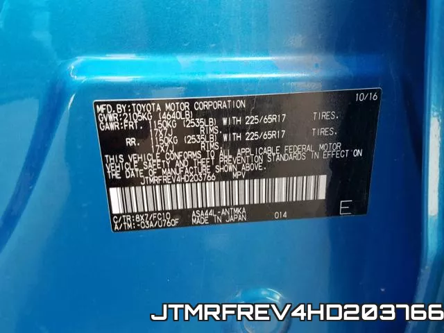 JTMRFREV4HD203766 фото 2