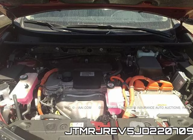 JTMRJREV5JD220709 фото 2