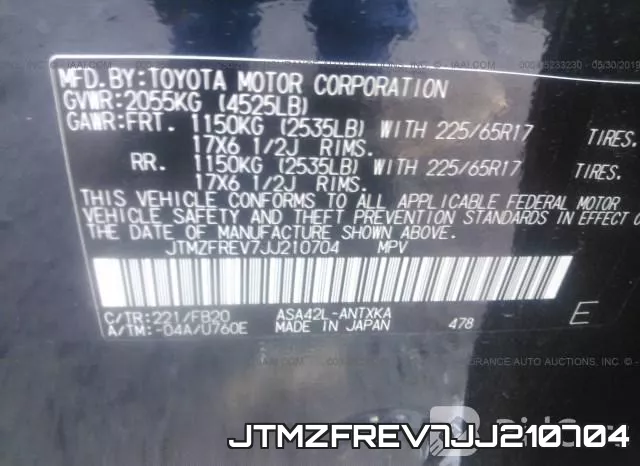 JTMZFREV7JJ210704 фото 10