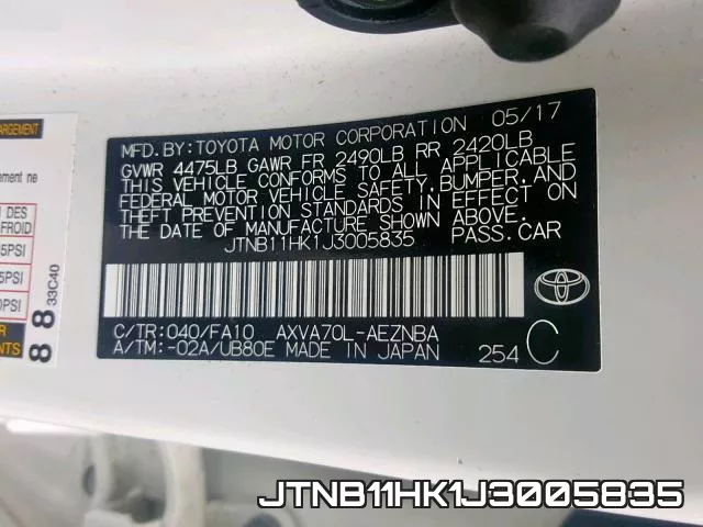 JTNB11HK1J3005835 фото 2