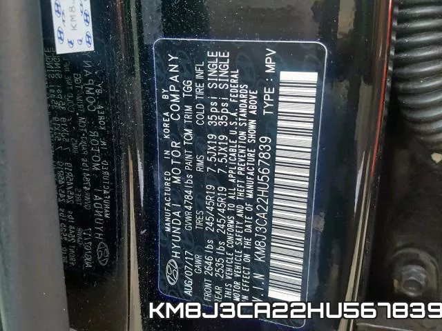 KM8J3CA22HU567839 фото 2