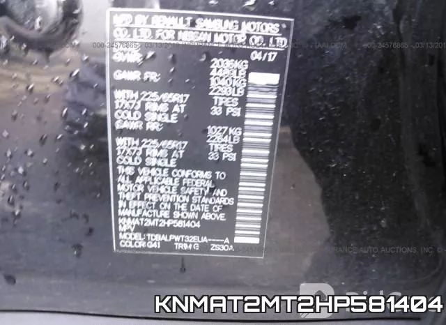 KNMAT2MT2HP581404 фото 10