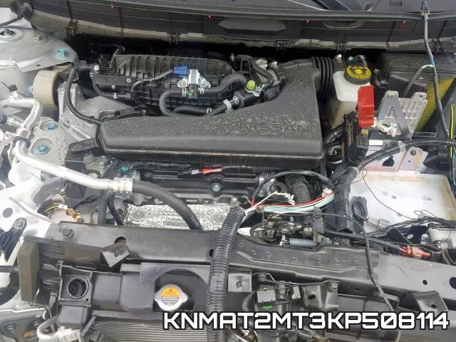 KNMAT2MT3KP508114 фото 8