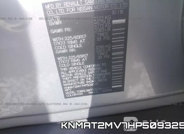 KNMAT2MV7HP509325 фото 10