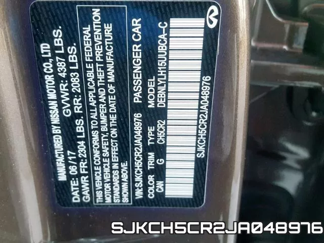 SJKCH5CR2JA048976 фото 2