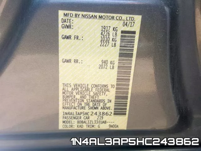 1N4AL3AP5HC243862 фото 2