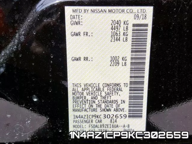 1N4AZ1CP9KC302659 фото 2