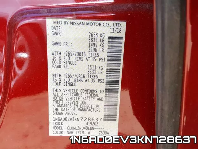 1N6AD0EV3KN728637 фото 2