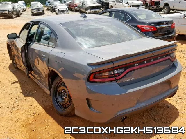 2C3CDXHG2KH513684 фото 4