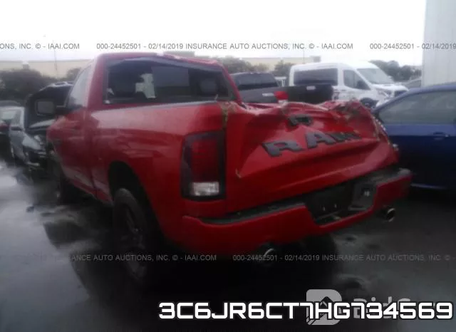 3C6JR6CT7HG734569 фото 4