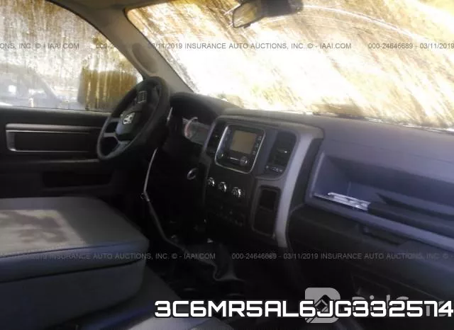 3C6MR5AL6JG332574 фото 6