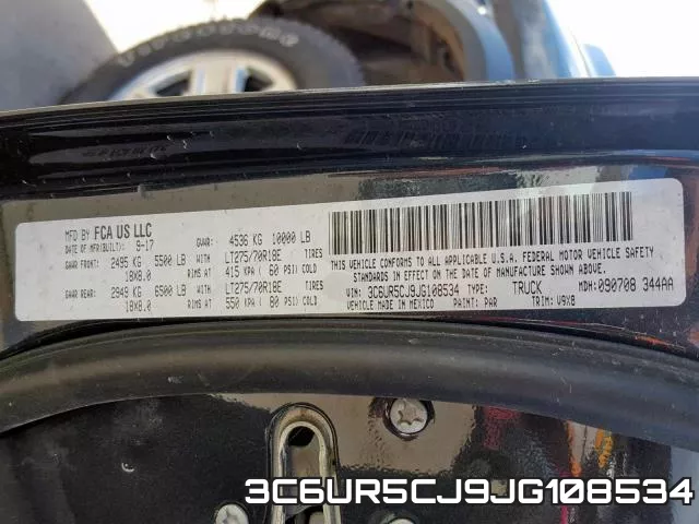 3C6UR5CJ9JG108534 фото 2