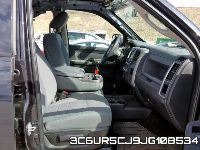3C6UR5CJ9JG108534 фото 6