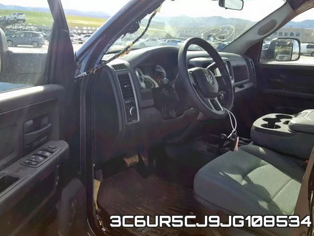 3C6UR5CJ9JG108534 фото 10