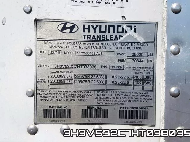 3H3V532C7HT038035 фото 2