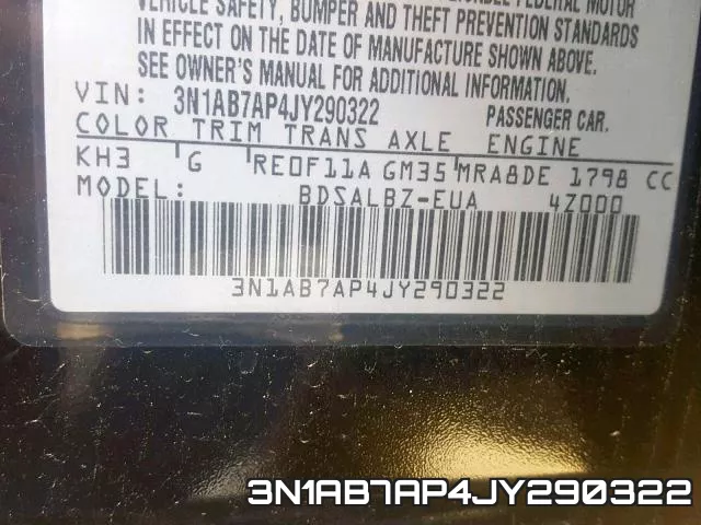 3N1AB7AP4JY290322 фото 2