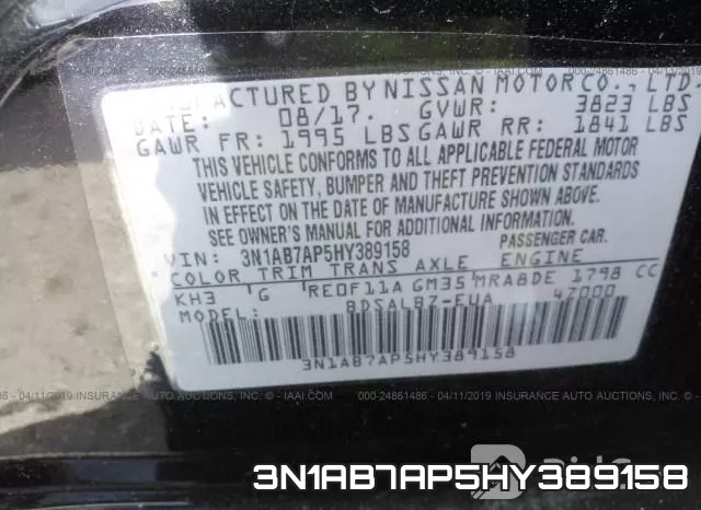 3N1AB7AP5HY389158 фото 10
