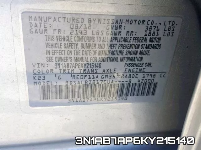3N1AB7AP6KY215140 фото 2