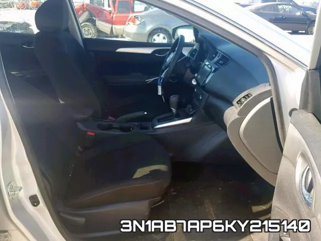 3N1AB7AP6KY215140 фото 6