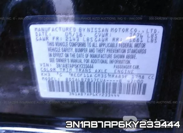 3N1AB7AP6KY233444 фото 10
