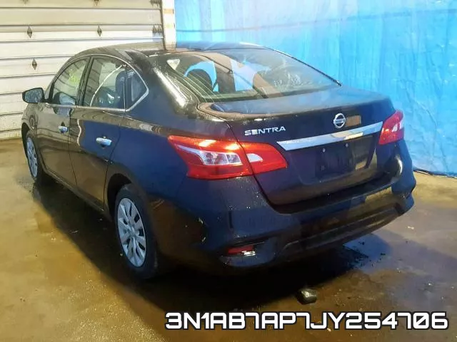3N1AB7AP7JY254706 фото 4