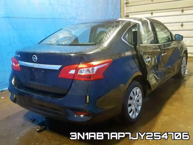 3N1AB7AP7JY254706 фото 5