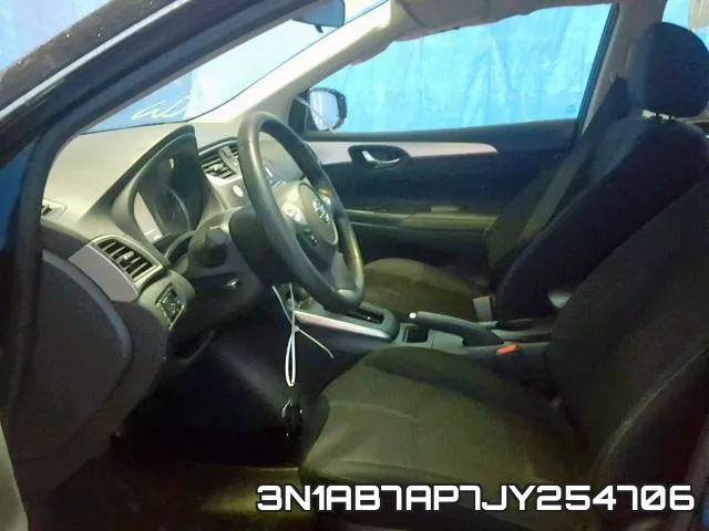 3N1AB7AP7JY254706 фото 6