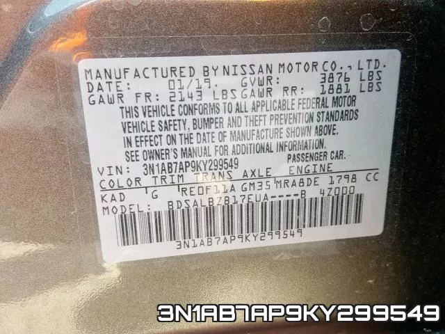 3N1AB7AP9KY299549 фото 2