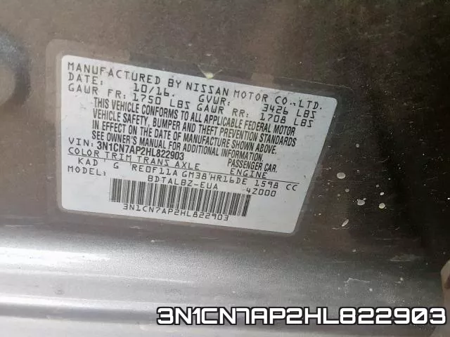 3N1CN7AP2HL822903 фото 2